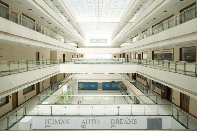 Interior of the FOTON headquarters building — the Human · Auto · Dreams atrium